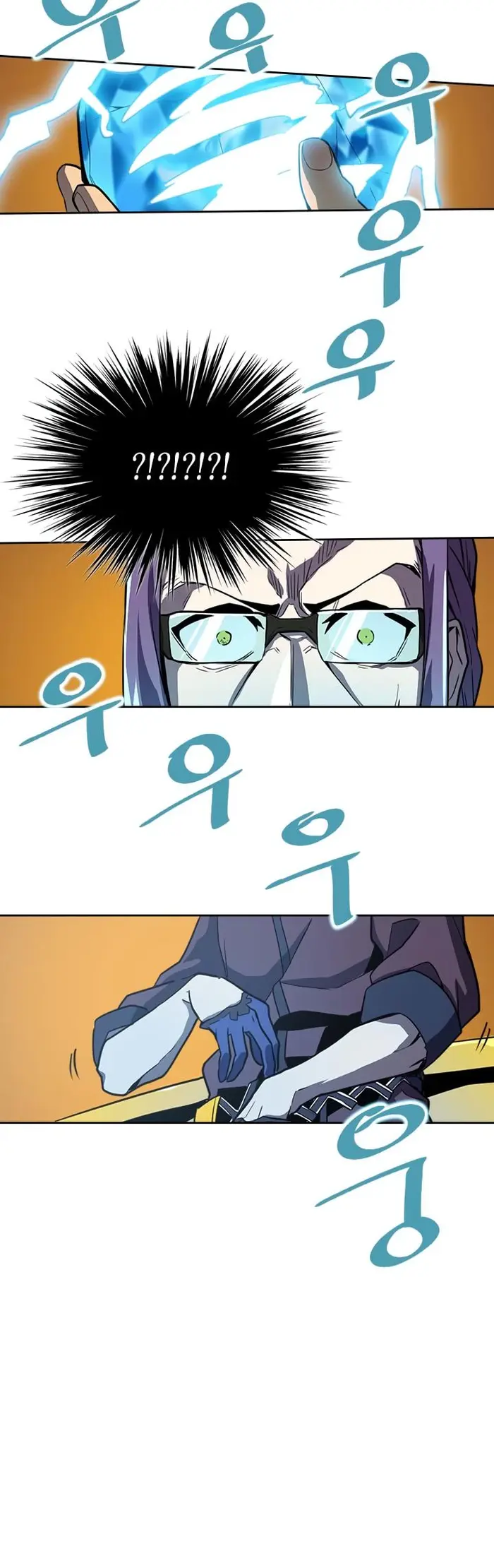 A Returner’s Magic Should Be Special Chapter 45 image 22_optimized